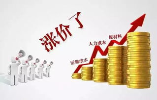 破局求變 2019年傳統(tǒng)食品經(jīng)銷商的區(qū)域大商進階之路